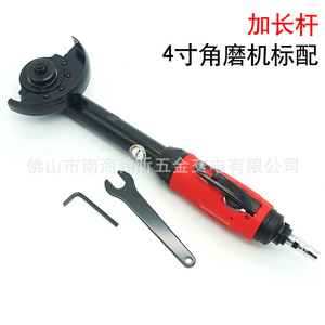 Meuleuse pneumatique droite allongée Hai Fei Sha CT254 de 4 pouces avec échappement arrière pour le meulage et le polissage - Product Image 2
