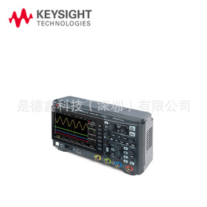 Osciloscopio Digital de 2 Canales Keysight DSOX1204A DSOX1204G de 100MHz, Serie InfiniiVision - Product Image 3