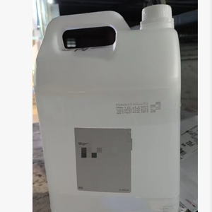ดีพีจี (ไดโพรพิลีนไกลคอล) ของเหลว CAS110-98-5 สำหรับน้ำยาละลายน้ำหอมและสารพิมพ์กลิ่น ดีพีจี ไดโพรพิลีนไกลคอล - Product Image 3