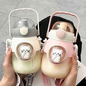 Cute Cat Design <b>Plastic</b> Water Bottle With Strap Push Button Lid Unisex Travel Use Bpa Free - Product Image 2
