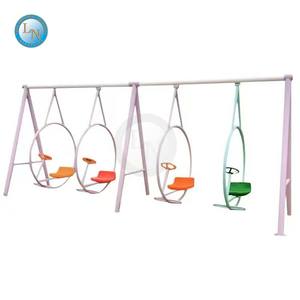 Attractions de balançoire à anneaux en acier Manèges de parc d'attractions pour enfants non alimentés à vendre - Product Image 6