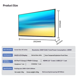 จอ LCD 98/100/110/1 นิ้ว ทีวีกันระเบิด หน้าจอ 4K HD โดยไม่ต้องรับซื้อจากผู้ผลิตโดยตรง จอแสดงผลขนาดใหญ่ ให้ภาพที่กว้างขวาง - Product Image 5