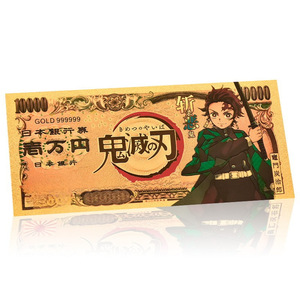 ธนบัตรลายอนิเมะญี่ปุ่น Demon Slayer ฉบับทองคำ 10000 <span class=keywords><strong>เยน</strong></span> ของที่ระลึกขายส่ง - Product Image 6