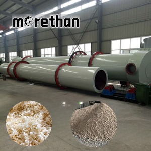 Ce chứng nhận cao lanh bauxite Nickel quặng sắt tiền phạt tro bay than cát, sluge, mùn cưa bột carbon, cát, gỗ Chip Máy sấy quay - Product Image 2