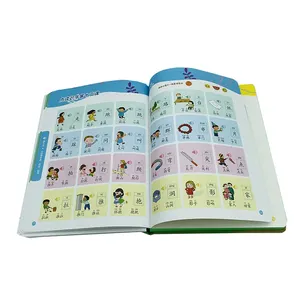 Ses ve ses karton kitap baskı erken eğitim özel çocuk kuşe kağıt ve Woodfree kağıt özelleştirilmiş sesli kitap-2
