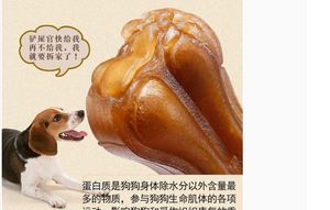 Grosir Alami Gourmet Rasa Gigi Hickory Chewraw Bentuk Asap Kulit Chewraw Tekan Menekan Kudapan Anjing Kulit Mentah Tulang Padat - Product Image 5