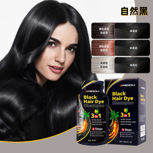 Lot de 2 Sachets de Coloration Instantanée pour Cheveux Gris à Base de Plantes Naturelles Meidu 3-en-1 Shampooing Teintant Noir Naturel en Gros - Product Image 4