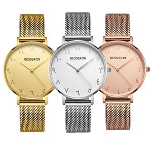 Reloj de Mujer Personalizado con Nombre, Esfera con Números Arábigos, Movimiento de Cuarzo Japonés, Diseño Floral, Correa de Cuero, Resistente al Agua - Product Image 1