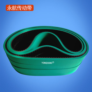 สายพานยางสีเขียว Yonghang T10-610 ทนทานต่อการสึกหรอ สำหรับเครื่องจักรบรรจุภัณฑ์ - Product Image 3
