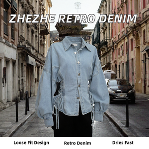 Chemise en jean pour femme à manches bouffantes et laçage latéral, coupe ample, style décontracté printemps, en coton délavé - Product Image 2