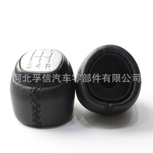 Pomo de Palanca de Cambios de Cuero para Saab 93 9-3 SS 2003-2012, Diseño Ergonómico en Negro Brillante y Plateado Mate - Product Image 2