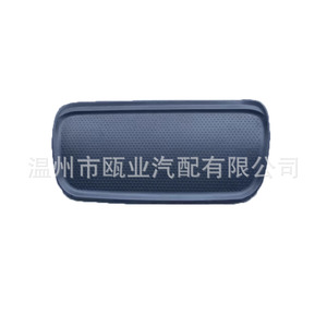 แผ่นยางปูพื้นคอนโซลหน้ารถยนต์ สำหรับ Volkswagen Beetle ปี 2012-2019 รุ่น 5C1858168 แบบครึ่งหน้า ดีไซน์เรียบ - Product Image 1