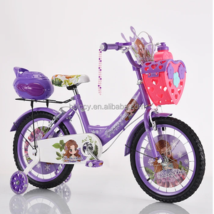 Bicicleta Infantil de Una Velocidad <span class=keywords><strong>sin</strong></span> <span class=keywords><strong>Cadena</strong></span> Hebei Xingtai Steel para Niños de 3 a 5 Años con Ruedas de Entrenamiento - Product Image 4