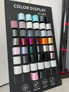 Film de protection de voiture universel en TPU de 7,5 mil, couleur PPF, 1,52 x 15 m, auto-réparant, anti-jaunissement - Product Image 2