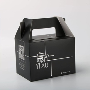 Cajas para Pasteles Personalizadas con Asa para Macarons, Tartas de Queso, Repostería de Cumpleaños, Papel Kraft - Product Image 2