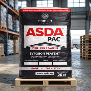 ASDAPAC Celulosa Polianiónica de Baja Viscosidad PAC LV 85% a Base de Algodón, Aditivo de Alta Pureza para Fluidos de Perforación Petrolera, Modelo 02 - Product Image 3