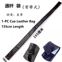 1-PC 1/2-PC 3/4 Pc étui de queue de billard en cuir souple snooker bâton de billard tige sac de transport accessoires