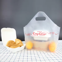 Sac en plastique personnalisé avec poignée de longueur d'épaule, poignée Flexiloop, style luxueux, emballage cadeau, sac de shopping, utilisation promotionnelle, sacs cadeaux
