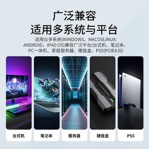 Xinlian New <b>Ssd</b> Nvme T8 2Tb M.2 2280 Pcie4 Gen4x4 Desktop <b>Laptop</b> - Product Image 5