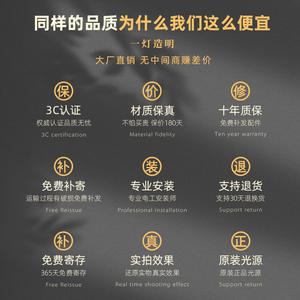 Lámpara Colgante Rectangular Larga de Diseño Simple, Estilo Chino Moderno para Restaurante, Salón de Té Iceberg, Iluminación de Estilo Chino - Product Image 5