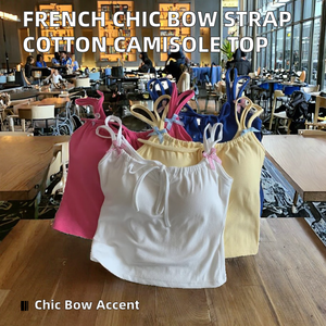 Débardeur en coton et élasthanne à double bretelles, style chic et doux à la française, avec nœud, pour femmes, haut de dessus - Product Image 2