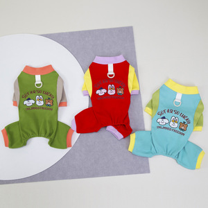 Mono Premium <span class=keywords><strong>de</strong></span> Dralon <span class=keywords><strong>de</strong></span> 4 Patas <span class=keywords><strong>para</strong></span> <span class=keywords><strong>Mascotas</strong></span>, Abrigo Cálido <span class=keywords><strong>de</strong></span> Invierno Antidesprendimiento <span class=keywords><strong>para</strong></span> Perros y Gatos, Suave y Transpirable, <span class=keywords><strong>de</strong></span> Forro Polar <span class=keywords><strong>de</strong></span> Doble Cara - Product Image 1