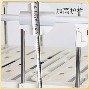 เตียงพยาบาลแบบโยกได้ รุ่นเสริมความแข็งแรง Snow Manual Nursing Bed Tx-Sd06 สำหรับใช้ในบ้าน โรงพยาบาล หรือบ้านพักคนชรา - Product Image 1