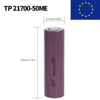 Cellule INR21700 50ME 5000mAh 3.6V de qualité supérieure à longue durée de vie, 800+ cycles, certifiée CE RoHS pour trottinettes électriques