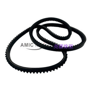 Correas en V para Motor Marino Mercury Compatibles con los Modelos 57-48120A1 57-48120Q1 57-48120 de 2 y 4 Tiempos - Product Image 1