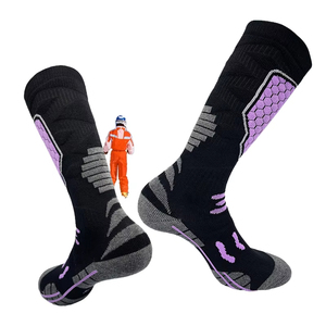 Chaussettes de ski en laine personnalisées avec logo – Chaussettes de sport d'hiver chaudes et douces en tissu éponge pour l'extérieur - Product Image 1
