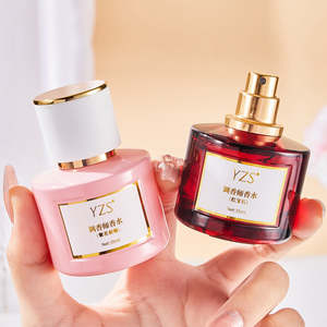 <span class=keywords><strong>Parfum</strong></span> EDP pour femme 35ml <span class=keywords><strong>N5</strong></span> Reimagined Ruby Edition, <span class=keywords><strong>parfum</strong></span> classique moderne longue tenue avec passion et profondeur pour tous les jours et les soirées - Product Image 1