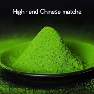 ยินดีต้อนรับสู่การซื้อผงมัทฉะเกรดพิธีกรรมจีน ซึ่งมีคุณภาพสูง ราคาไม่แพง และมีความเสถียรในคุณภาพ - Product Image 2