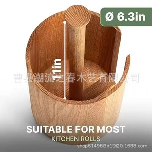 Cross-border bamboo bathroom tissue holder, household desktop cylindrical toilet <b>paper</b> holder, <b>kitchen</b> cling film holder - Product Image 3