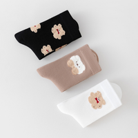 Vente chaude dames dessin animé Animal conçu chaussettes femmes mi-mollet doux mignon mode drôle chaussettes