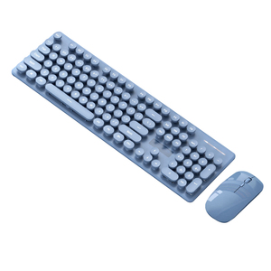 可充电无线键盘鼠标套装双模静音女孩笔记本电脑键盘套装鼠标键盘 - Product Image 1