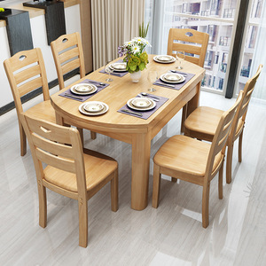 Ensemble table et chaises à manger en bois massif Dazhang Jiaju, 7 pièces, pour salle à manger - Product Image 3