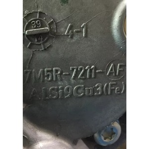 ชุดเกียร์ HENING MPS6 2098600C-QX ใหม่เอี่ยม พร้อมอุปกรณ์เสริมสำหรับเกียร์อัตโนมัติ - Product Image 6
