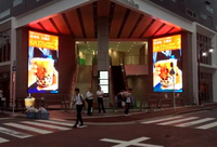Panneau d'affichage publicitaire numérique électronique à affichage LED fixe extérieur supérieur P6.67 panneau d'affichage LED à service avant