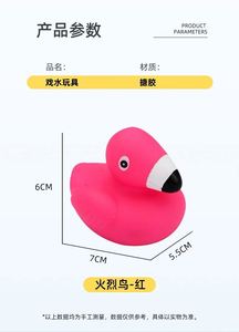 Red Flamingo Pvc Mini Wholesale Custom Ducks Christmas Rubber Duck Bulk Gifts - Product Image 6