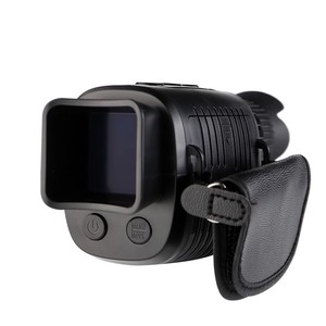 R7 Monocular Night Vision Device 25mm Lens 10x Magnification CMOS Sensor Day And Night Use Outdoor Infrared Scope - Product Image 3
