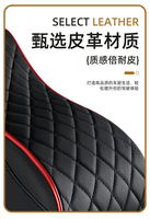 Couvre-accoudoir de voiture en cuir imperméable, coussin d'accoudoir en mousse à mémoire de forme, protection, coussin de repos pour les mains avec augmentation de la hauteur
