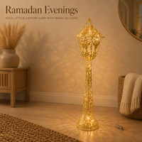 Lanterne rectangulaire dorée à motif ajouré pour l'Aïd du Ramadan, lampe sur pied à piles AA, lumière LED chaude, petite, très vendue