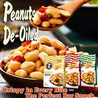 Paquete Individual de 220g de Cacahuetes Tostados Desgrasados, Granos Crujientes y No Grasosos, Snack Saludable Diario, Suministro a Granel OEM