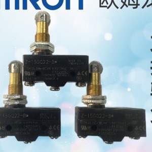 Interruptor de Límite Z 15GQ22 B SPDT con Terminal de Tornillo Metálico IP20 Hecho en Japón - Product Image 2