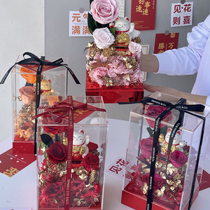 Lucky Cat Eternal Flower Ornament Acrylic Square Eternal Flower Gift Box Gift for Best Friend