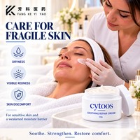 Produits de beauté pour femmes, crème réparatrice apaisante à l'ectoïne, hydratation intense, céramide, vitamine B5, soins professionnels de la peau