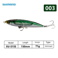 Leurre de pêche artificiel rigide Shimano Japon J Importé XUS15S Flash Film Deep Sea Fishing Yellow Fin Golden Gun Bionic