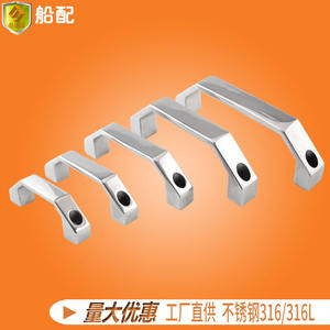 Manijas en Forma de U de Acero Inoxidable Sólido para Gabinetes de Cocina y Cajones de Muebles, para Armarios y Aplicaciones de Gimnasio - Product Image 2