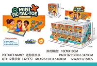 Mini jeu de société pour enfants Dames et Ludo Classique Dames Jeu d'échecs Tic-Tac-Toe Voyage Porte-clés Jeu Jouet