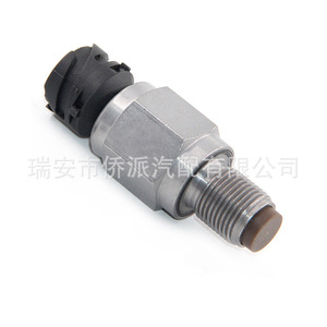 Volvo Speed <b>Sensor</b> 3171490 1077500 <b>For</b> Medium Heavy-Duty Trucks Replacement Part - Product Image 2